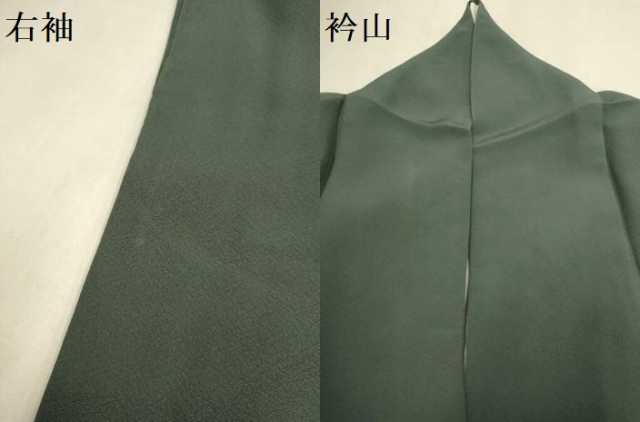 平和屋着物●訪問着 刺繍 飛鶴風景文 松竹梅 金彩 正絹 逸品 DABJ6733du