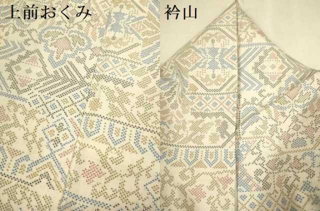 平和屋着物●本場大島紬 白大島 7マルキ 洋花文 正絹 逸品 DABJ6903du