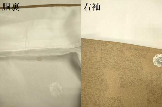 平和屋着物●上質な小紋 兎 正絹 逸品 DABJ6921du