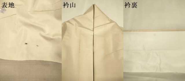 平和屋着物●訪問着 紬地 総刺繍 童子遊び 正絹 逸品 DABJ6934du