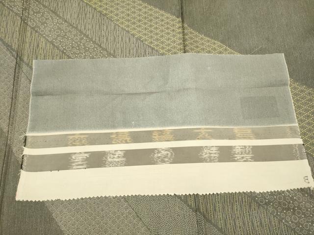 平和屋着物●本場縞大島紬 訪問着 吉祥花文 さが美扱い 反端付き 正絹 逸品 未使用 DABJ6938du