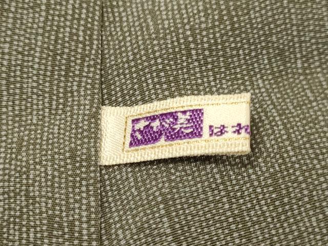 平和屋着物●本場縞大島紬 訪問着 吉祥花文 さが美扱い 反端付き 正絹 逸品 未使用 DABJ6938du