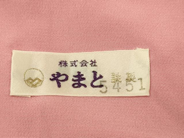 平和屋着物●上質な色無地 七宝地紋 薄紅色 やまと誂製 正絹 逸品 DABJ6944du