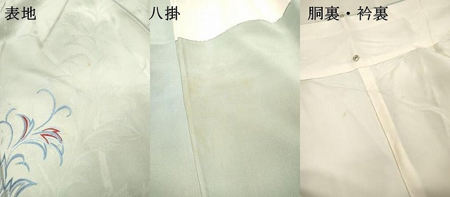 平和屋着物▼訪問着 総刺繍 唐草文 暈し染 正絹 逸品 DABJ7016fe