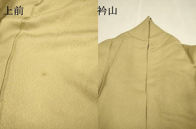 平和屋着物▼中国三大刺繍 スワトウ刺繍 汕頭刺繍 相良刺繍 総刺繍 無地絵羽訪問着 扇面花文 白橡色 正絹 逸品 DABJ7028fe