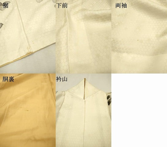 平和屋着物▼訪問着 手描き 枝花 正絹 逸品 DABJ7038fe