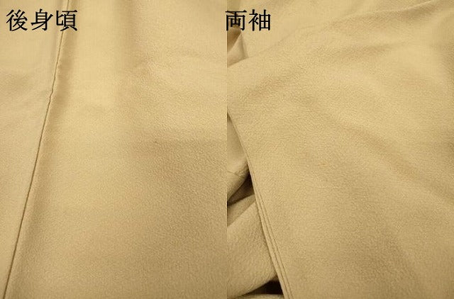 平和屋着物▼中国三大刺繍 スワトウ刺繍 汕頭刺繍 総刺繍 訪問着 蜀江吉祥花文 正絹 逸品 DABJ7040fe