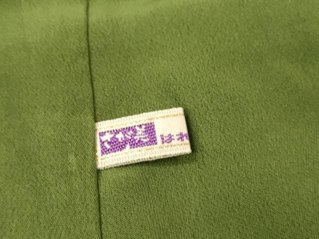 平和屋着物▼中国三大刺繍 スワトウ刺繍 汕頭刺繍 総刺繍 色留袖 辻が花 雪輪花文 金銀糸 さが美扱い 正絹 逸品 DABJ7075fe