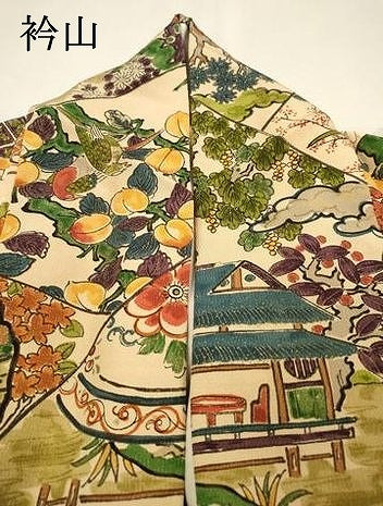 平和屋着物▼上質な小紋 切嵌花鳥文 金彩 正絹 逸品 DABJ7080fe