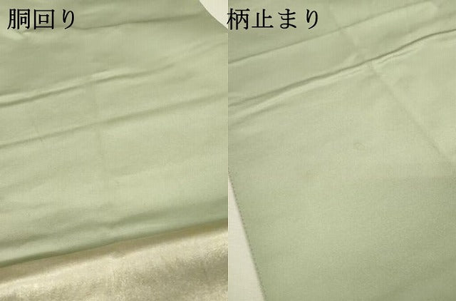 平和屋着物▼六通柄袋帯 加賀優彩 群鳥枝梅 金銀糸 引箔 正絹 逸品 DABJ7109fe