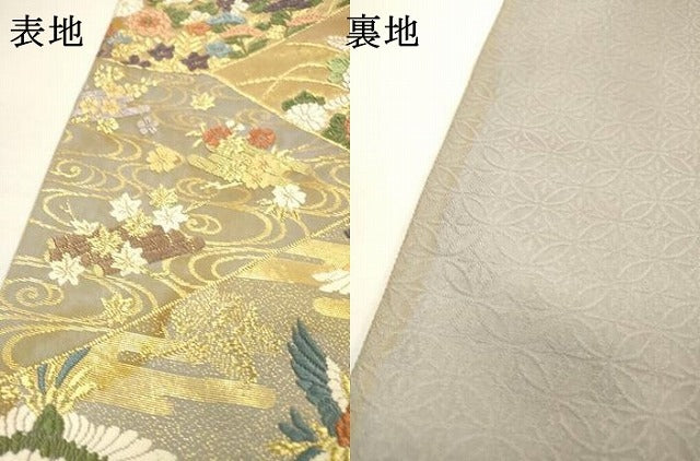 平和屋着物▼六通柄袋帯 唐織 鳳凰花文 金糸 正絹 逸品 DABJ7115fe