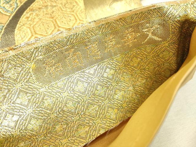 平和屋着物▼六通柄袋帯 扇面唐草華文 金銀糸 正絹 逸品 DABJ7253fe