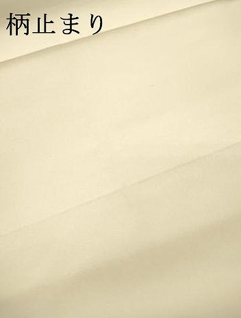 平和屋着物▼六通柄袋帯 石畳文 銀糸 引箔 正絹 逸品 DABJ7279fe