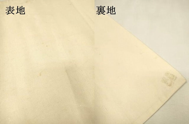平和屋着物▼太鼓柄袋帯 駒刺繍 蜀江花鳥文 銀彩 正絹 逸品 DABJ7291fe