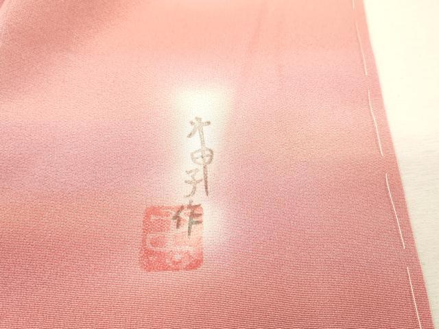 平和屋着物▼虹色創家 本郷大田子 訪問着 霞文 暈し染 正絹 逸品 未使用 DABJ7305fe