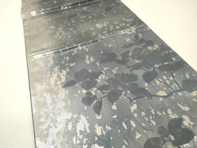 平和屋着物▼六通柄袋帯 枝花シルエット 巧芸引箔 正絹 逸品 DABJ7411fe