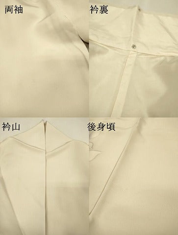 平和屋着物▼訪問着 草花 暈し染 正絹 逸品 DABJ7447fe