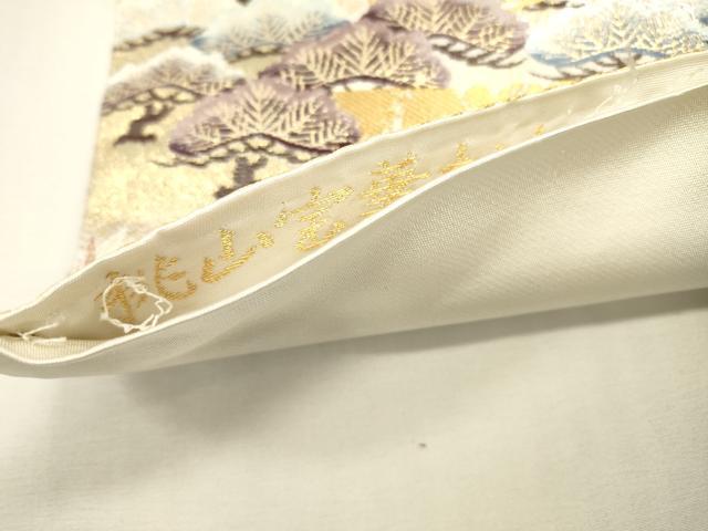 平和屋本店▼全通柄袋帯 唐織 桃山宝華松文 本金箔二重 正絹 逸品 DABJ7486fe