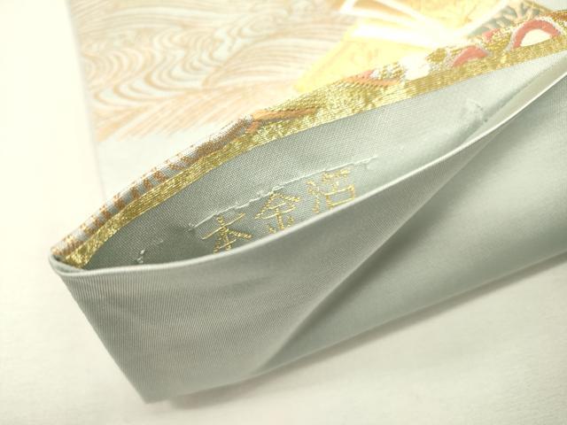 平和屋本店▼六通柄袋帯 唐織 熨斗百撰文 本金箔 正絹 逸品 DABJ7504fe
