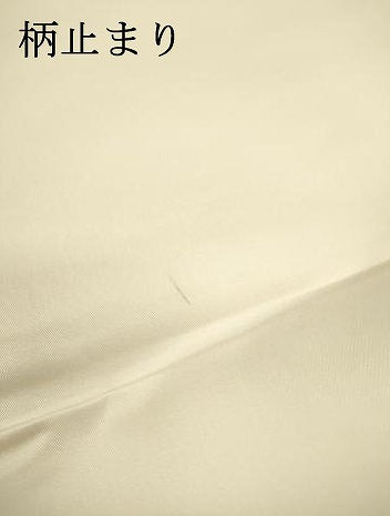 平和屋本店▼六通柄袋帯 唐織 舞蝶花文 純金箔 正絹 逸品 DABJ7508fe