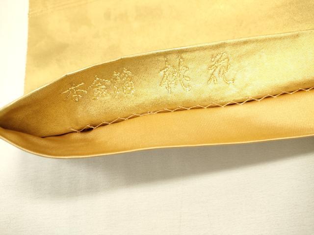 平和屋本店●西陣 長嶋成織物 ながしま帯 太鼓柄袋帯 桃花 瀞金錦 本金箔 正絹 逸品 DABJ7511fe