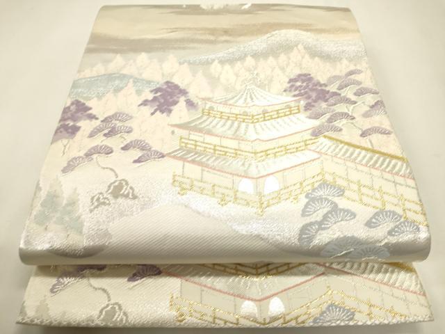 平和屋本店▼六通柄袋帯 金閣寺 本金二重箔 正絹 逸品 DABJ7516fe
