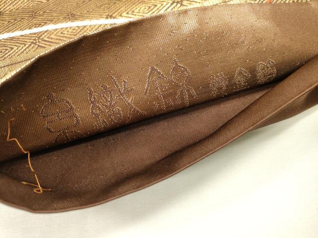 平和屋着物▼創作 六通柄袋帯 唐織 糸織錦 正倉院 純金箔 正絹 逸品 DABJ7526fe