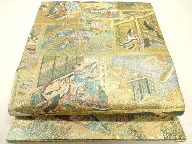 平和屋着物▼極上 西陣あさぎ 丸帯 徳川美術館秘蔵 本金プラチナ二重箔 正絹 逸品 DABJ7532fe