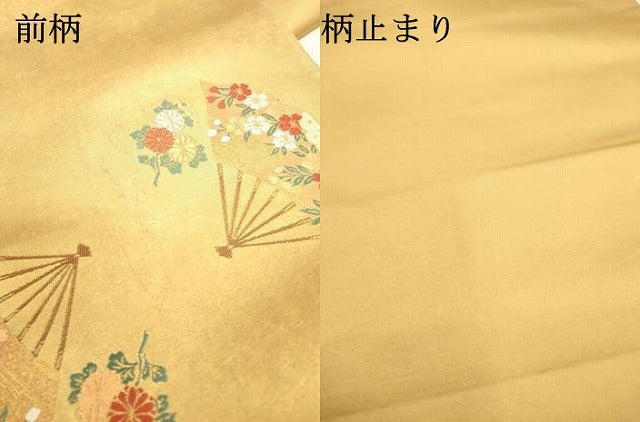 平和屋着物▼六通柄袋帯 唐織 能寿賀多 二人静 都路金錦 正絹 逸品 DABJ7538fe