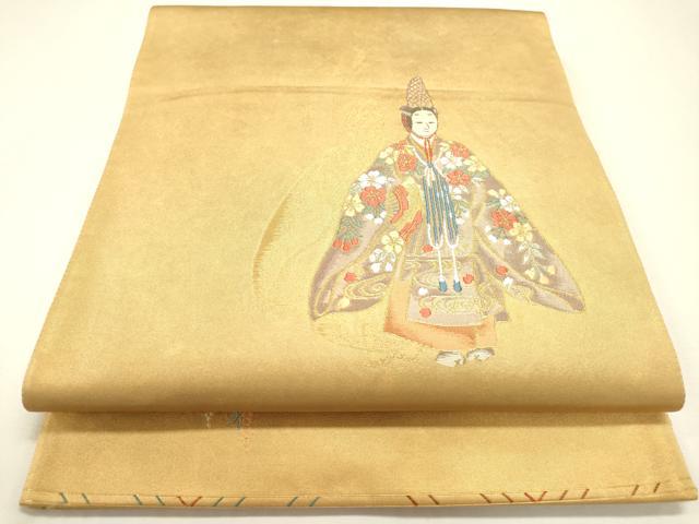 平和屋着物▼六通柄袋帯 唐織 能寿賀多 二人静 都路金錦 正絹 逸品 DABJ7538fe