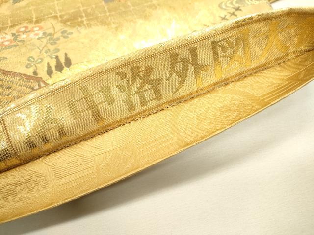 平和屋本店▼全通全景柄袋帯 洛中洛外図大観 本金箔 正絹 逸品 DABJ7544fe