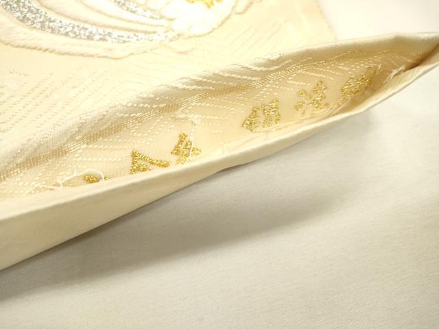 平和屋本店▼六通柄袋帯 絹浮織 花鳥丸文 本金糸 正絹 逸品 DABJ7557fe