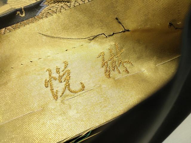 平和屋本店▼六通柄袋帯 葡萄蔦の葉文 悦琳 本金襲 本金箔引箔二重織 正絹 逸品 DABJ7560fe