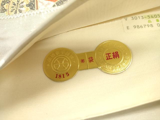 平和屋着物▼西陣 織華佐竹謹 六通柄袋帯 唐織 平安祭礼献上文 金銀糸 証紙付き 正絹 逸品 未使用 DABJ7583fe