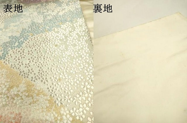 平和屋着物▼六通柄袋帯 唐織 草花 金銀糸 正絹 逸品 DABJ7590fe