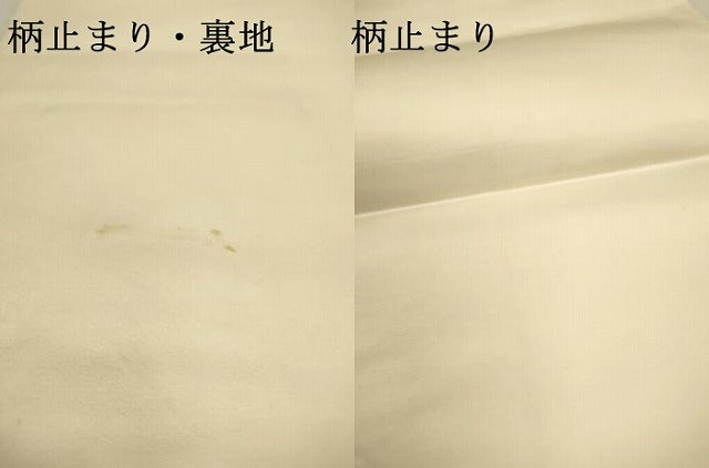 平和屋着物▼六通柄袋帯 唐織 正倉院更紗花文 プラチナ箔二重織 正絹 逸品 DABJ7593fe