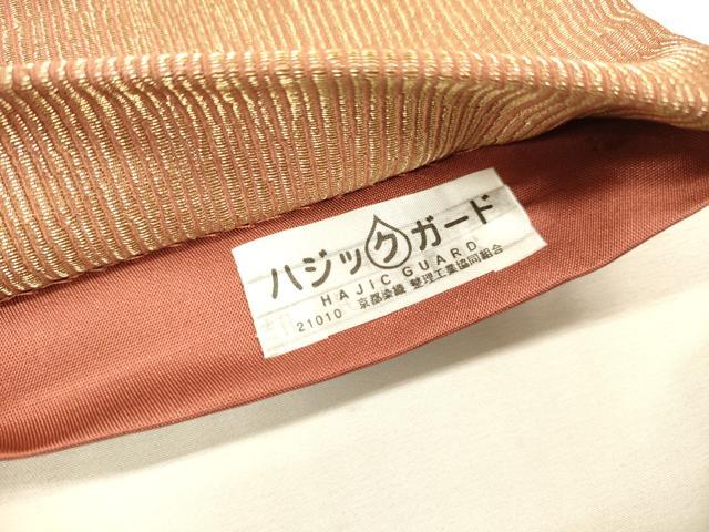 平和屋着物▼太鼓柄袋帯 霞文 金銀彩 金通し地 正絹 逸品 DABJ7620fe
