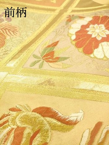 平和屋着物▼六通柄袋帯 唐織 天井鳳凰桐花文 金糸 正絹 逸品 DABJ7725fe