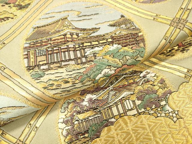 平和屋着物▼全通柄袋帯 唐織 世界日本文化財 金糸 正絹 逸品 DABJ7731fe