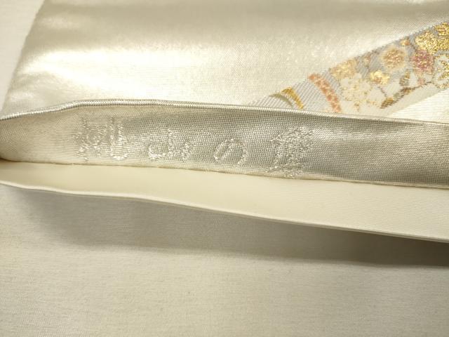平和屋着物●西陣 長嶋成織物 ながしま帯 六通柄袋帯 唐織 桃山の響 瀞銀錦 正絹 逸品 DABJ7754fe