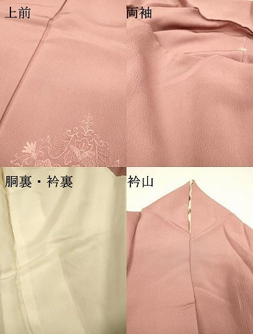 平和屋着物▼中国三大刺繍 スワトウ刺繍 汕頭刺繍 総刺繍 色留袖 正倉院花文 退紅色 正絹 逸品 DABJ7761fe