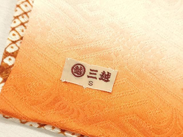 平和屋着物●創業460年・千總 振袖 駒刺繍 鬘帯舞花文 金彩 三越扱い 正絹 逸品 DABJ7817fe