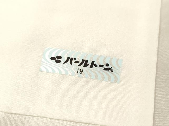 平和屋着物●上質な色無地 亀甲花地紋 灰梅色 ロング丈 正絹 逸品 DABJ7839fe