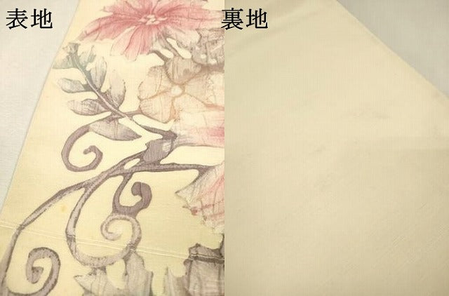 平和屋着物▼西陣 老舗 渡文謹製 手織 六通柄袋帯 纐纈 花唐草文 金銀糸 正絹 逸品 未使用 DABJ7937fe
