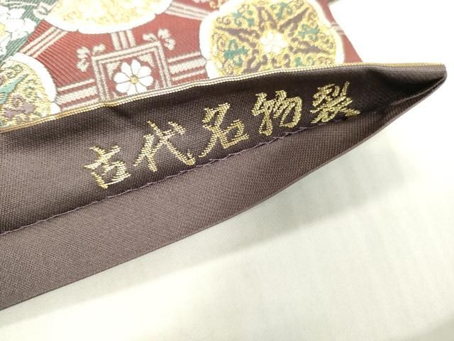 平和屋着物▼六通柄袋帯 唐織 古代名物裂 金糸 正絹 逸品 DABJ7947fe