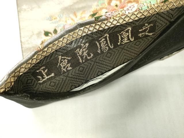 平和屋着物▼六通柄袋帯 正倉院鳳凰文 金銀糸 正絹 逸品 DABJ7961fe