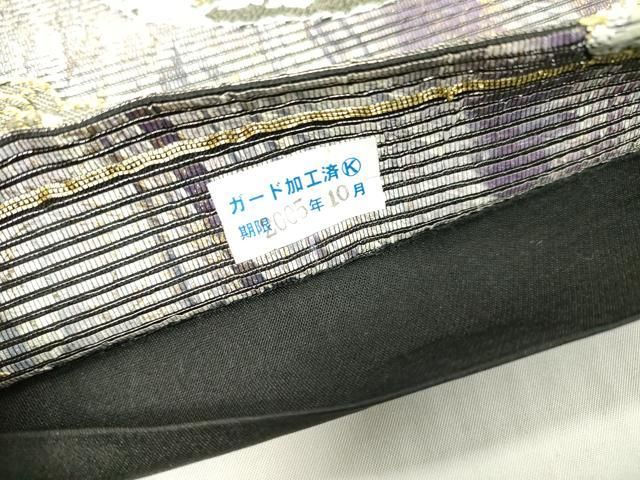 平和屋着物▼六通柄袋帯 紙布 花絵皿 金銀糸 正絹 逸品 DABJ7967fe