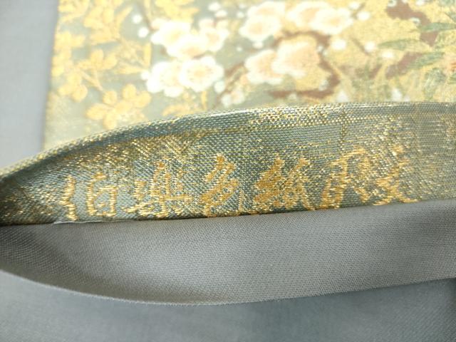 平和屋着物▼六通柄袋帯 伯楽色紙取文 金糸 正絹 逸品 DABJ8017ps