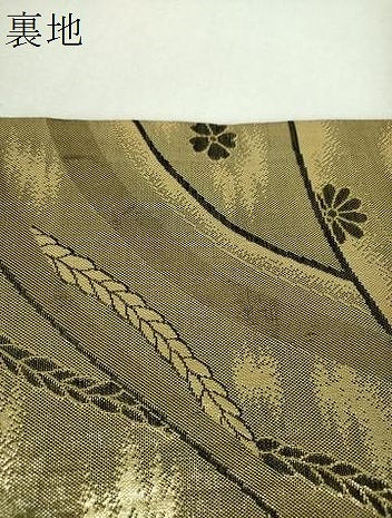 平和屋着物▼両面 六通柄袋帯 草花文 金糸 正絹 逸品 DABJ8025ps