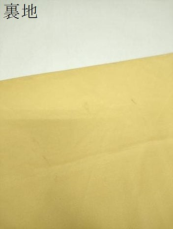 平和屋着物▼六通柄袋帯 唐織 四季七宝文 金銀糸 正絹 逸品 DABJ8220ps